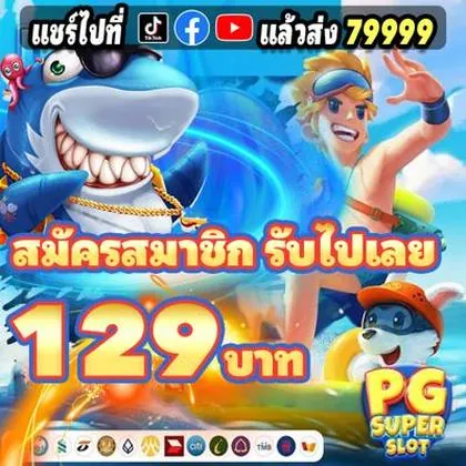 93E 93E